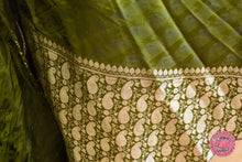 Cargar imagen en el visor de la galería, PANTALÓN UMBRELLA SARI BROCADO - VERDE PISTACHO